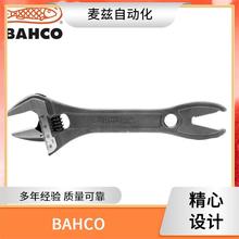 BAHCO ��� SB6709PH-2 ��𹤾�  �ٹ� �����