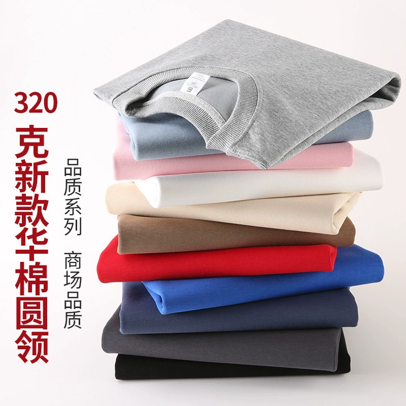 2025 новый осенний и зимний 100% хлопковый свитера для мужчин и женщин