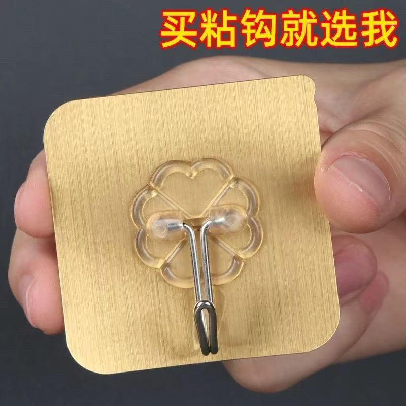 Gancho Adhesivo fuerte Gancho transparente para pared Gancho sin agujeros Gancho sin costuras Gancho de cocina de baño de carga fuerte sin costuras