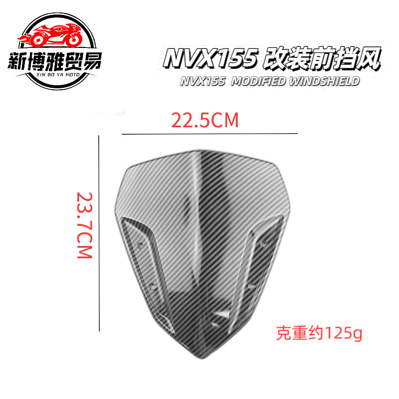 オートバイの改造部品はヤマハNVX155エアロx155フロントウインドブレーカーに適用されます。|undefined