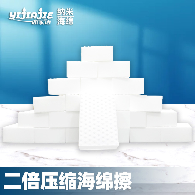 이중 압축 (드럼)