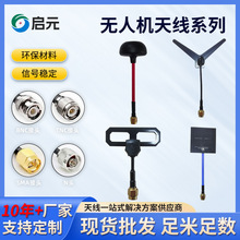 5.8G������o�˙C�쾀2.4Gȫ��Ģ���^�쾀��ģ�D��fpv�o�˙C�쾀