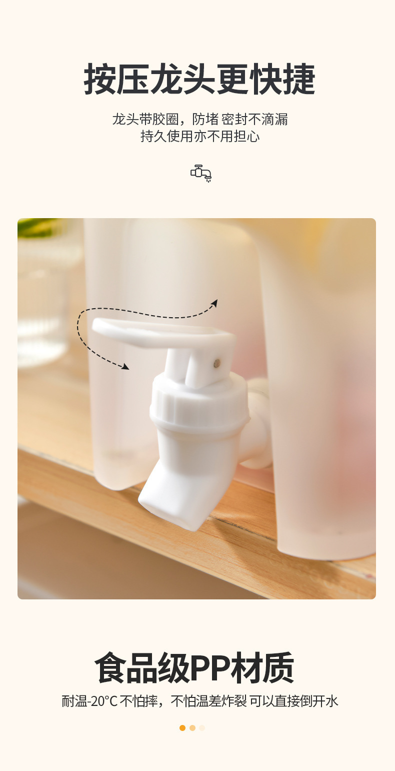 微信图片_20210716195627