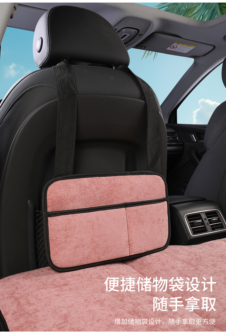 Car back seat sleeping pad, car mattress, foldable travel bed for the car, for babies to sleep on the back seat