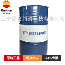 10̖Һ͵ l 170KG ԭbƷ t -60