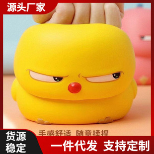 �C�ȷƱ�PU���؏��≺�lй������߽≺�ɐ۸C��M������С�S�u