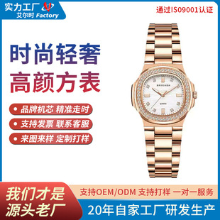 Ůʿ�ֱ�Ů������Ʒ��ˮ2024�¿��W�^��Ů��r�и��ֵС�����p��