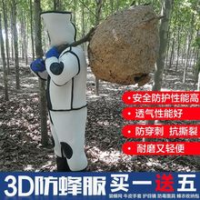 ׽�R����¿�ȫ�׷����^����h�t���hȫ���B�w�Ӻ�������L��