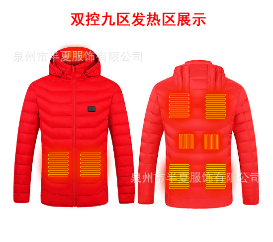 Venta caliente de la zona inteligente 9 de calefacción de carga ropa acolchada de algodón ropa de calefacción de los hombres con capucha ropa acolchada de algodón ropa de calefacción transfronteriza al por mayor