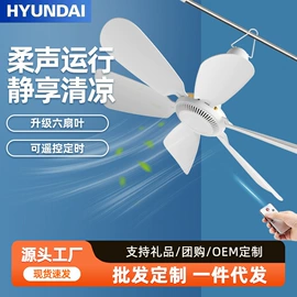 烘鞋器干鞋器;USB风扇;暖风机取暖器