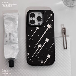 Black Meteor Ins Style Classy Suitable for Iphone15 Mirror Apple 16Promax Anti-Fall 13 Mobile Phone Case 14P