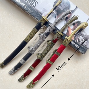 修罗鬼头刀封神演义影视周边鬼侯剑帝乙佩剑30CM带鞘全金属工艺品-阿里巴巴