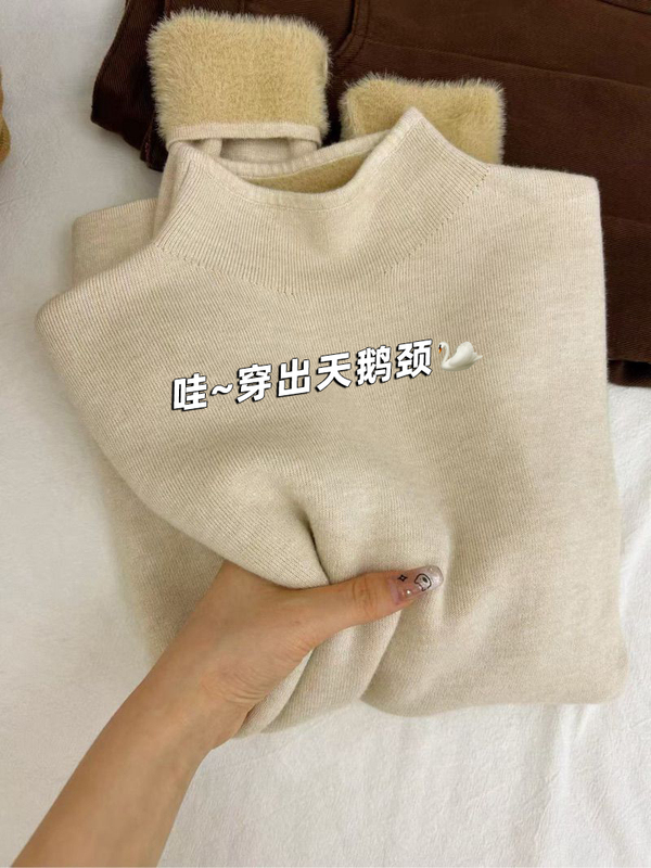 针织打底衫女软绵绵时尚感半高领秋冬季百搭加绒纯色内搭套头毛衣|undefined