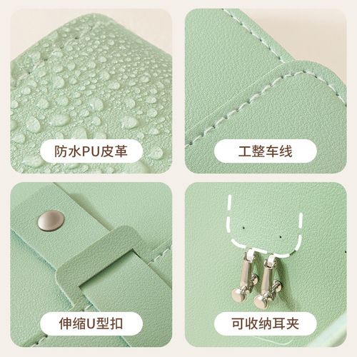 ins earring box creative jewelry earring storage book portable jewelry bag earring box large capacity stall