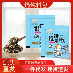 �ϲ��Q��ϰ���͵������ʳ�{ζ�ϲ�����uС���b�Q��ϰ�