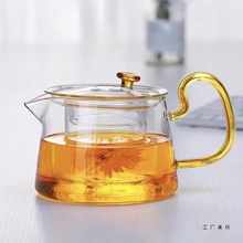 玻璃茶壶耐高温加厚茶水分离家用一人小花茶壶迷你泡茶壶功夫茶具