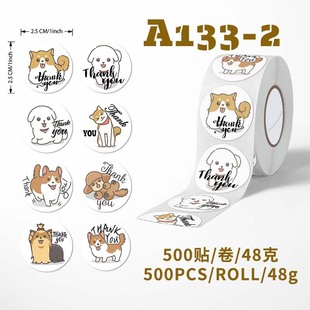 �ɐ�С����ͨ����N���x�x�Y���b˺������zС�����������N��