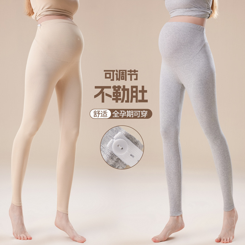Solid color cotton maternity leggings, non-binding, plus size, for inner wear in autumn and winter, cotton thermal pants, warm underpants for pregnancy, home wear Solid color cotton maternity leggings, non-binding, plus size, for inner wear in autumn and winter, cotton thermal pants, warm underpants for pregnancy, home wear