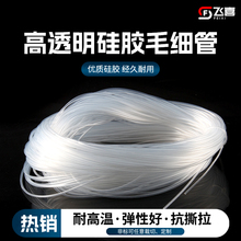 ͸�����z��ˮ�ܟoζ���zë����С̖��ˮ�����Ͽ���ܛ��