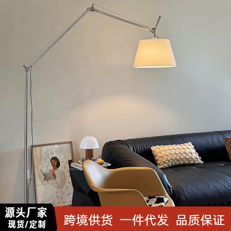 Italian-Style Vintage Mechanical Arm Adjustable Long Rod Folding Floor Lamp for Living Room Sofa and Bedroom Bedside, Light Luxury Style