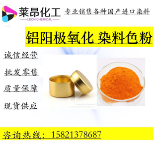 �XꖘO����Ⱦ�ϸߝ�� ��ɫ�� �͸ߜ� ɫ�۲��� �F؛�����gӭ��ԃ