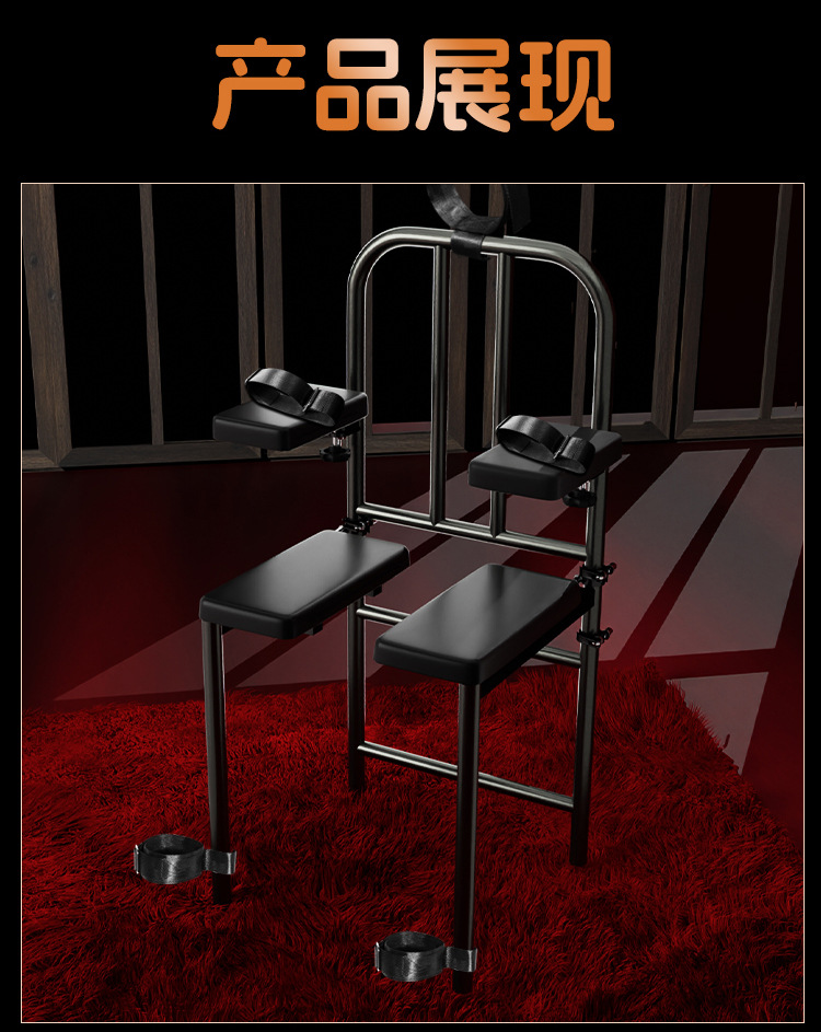 Jiuai Adult SM Tiger Bench with Handcuffs, Iron and PU Leather Bondage Training Set, Black — detail image 34