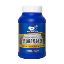 ���l͸���B©���a���l���g�N��ˮ��u���a©��ˮ�z�T�������