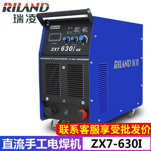 ����늺��CZX7-630I�ع���늺��CIGBTģ�K�ֹ�늻����C380V���I��
