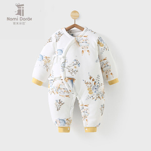 �����냺 �B�w�������޷�ͯ�ba�������ů�냺˯�����lһ�����l