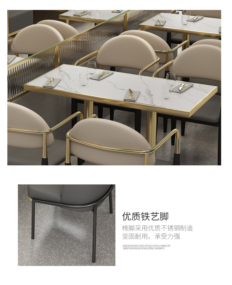 详情_10.jpg