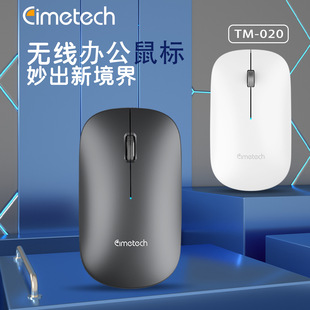 TM-020 �o������o���{����y̨ʽ��X�k���̄����w���W �������m