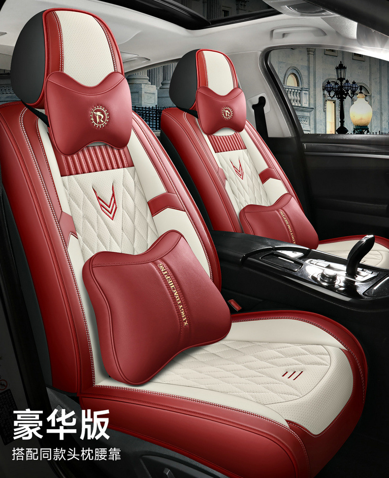 Car Seat Cover New Special Full Surrounding Four Seasons Universal Perforated Breathable Full Leather Winter Car Interior Supplies Seat Cushion