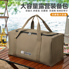 ¶�ˑ���Ӻ񷫲���Ұ�͎����ۯB�δ��|�ռ{�����ε����������а�