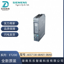 6ES7138 6ES7 138-6AA01-0BA0������ET200SPģ��6ES71386AA010BA0