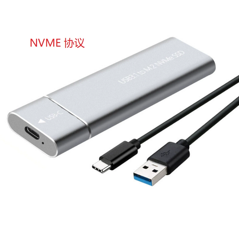 M.2 SSD Enclosure, NVMe/NGFF Support to USB 3.1 Type-C, Solid Metal High-Speed External Case