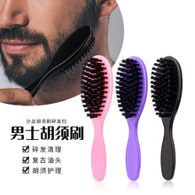 �羳�������^ˢ���ˢ���l�坍�i����ʿ�������ë�����ֱ�����ˢ