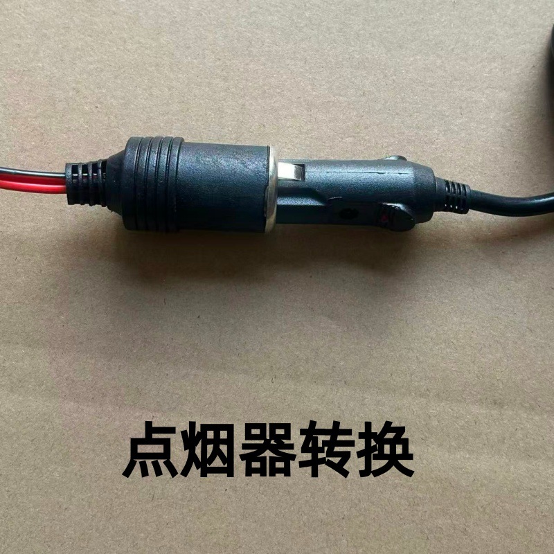 Car Cigarette Lighter Adapter Female Socket Battery Alligator Clip Cigarette Lighter 12-24V Car Power Cable Battery Connection Cable
