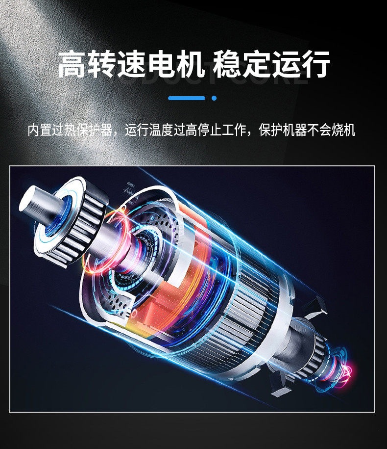 Black Cat Fully Automatic High-Pressure Car Washing Machine, High-Power 220V Household Cleaning Machine, Powerful Car Washing Tool, Car Washing Water Gun