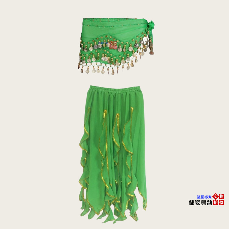 Dark green (skirt + waist chain) / One Size (suitable for 45.00 kg-70.00 kg)