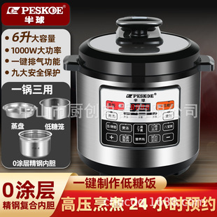 늉0TӃđ6L5L4LAs304߉偶๦