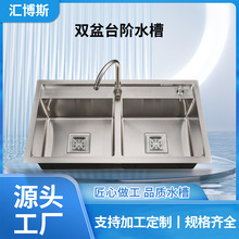 �R��˹�N���p��̨�A304���P䓲��|�p�ۼӺ�ˮ������ă����ü���