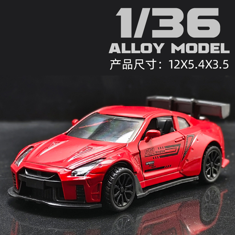 (Modelo de coche de aleación) 1/36, SUV todoterreno, juguete metálico para niños con puertas que se abren, coche pequeño, adorno para máquina de garras