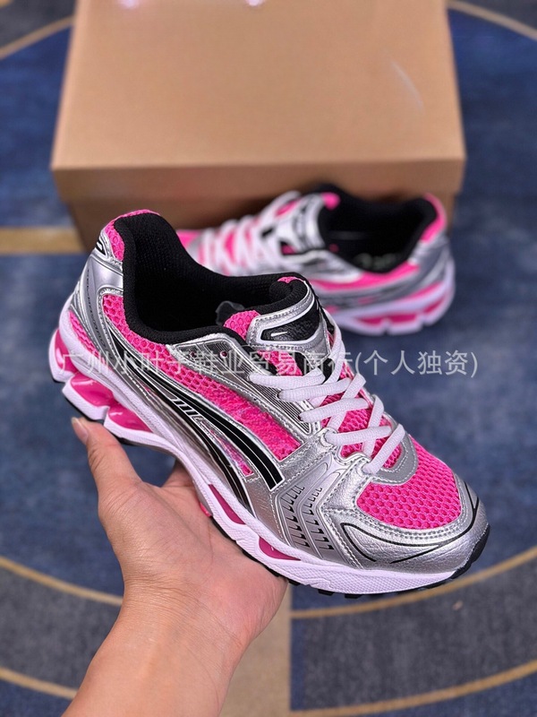 レトロジョイント GEL-KAYANO 14 ダッドシューズ 軽量クッションランニングシューズ|undefined