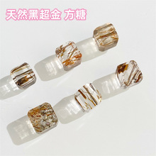 ��Ȼ�ڳ����ǳ���ˮ������ֹ�diy��朾��K������l����