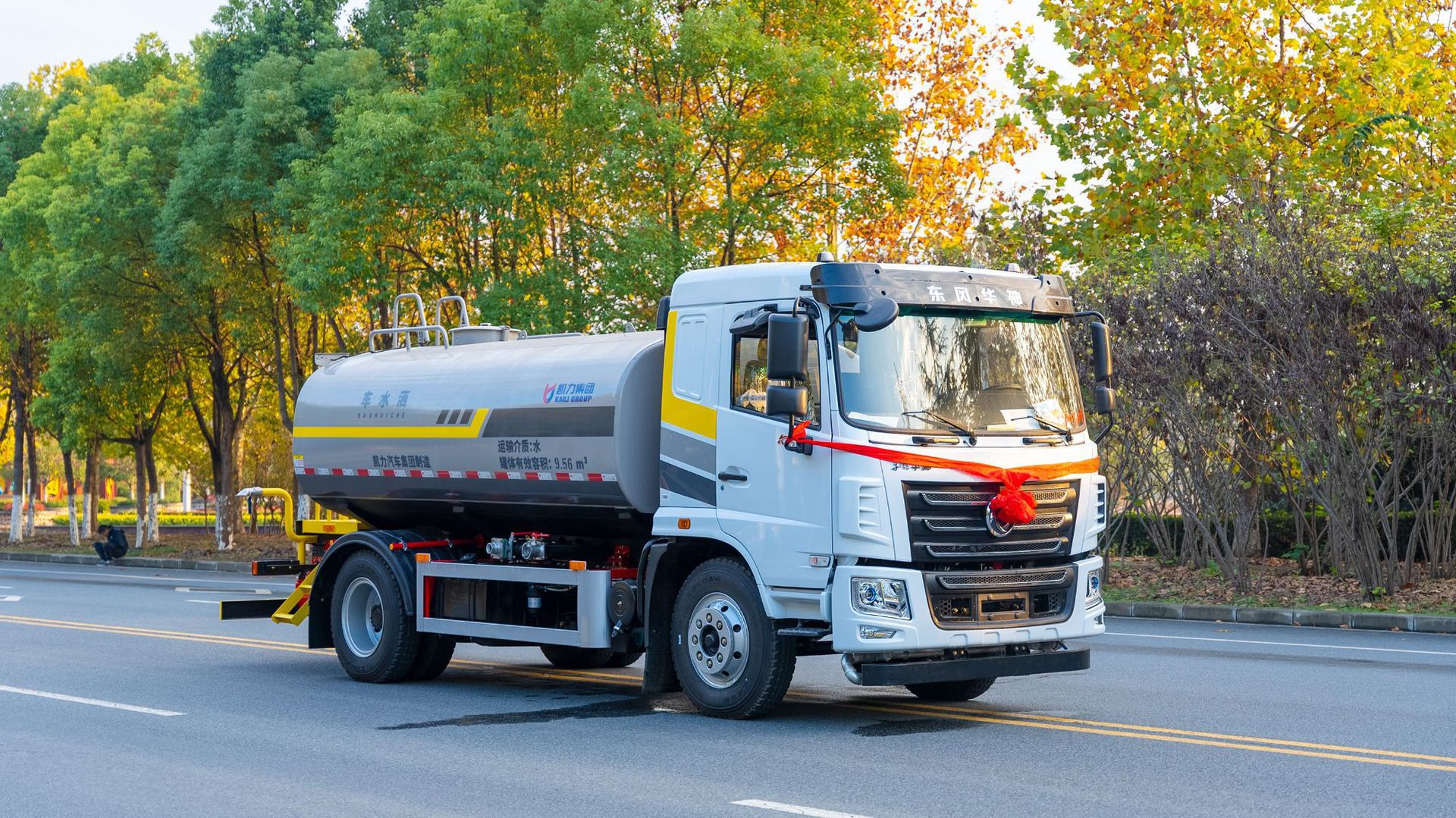 Huashen Kl5 Sprinkler Truck 12 Cubic Meters Road Sprinkler Spray Dust Reduction Municipal Construction Site Sprinkler Truck