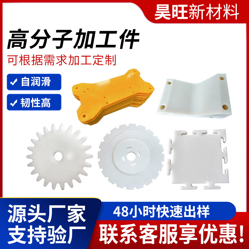 商品图