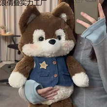 ����ë�q��ߺ��깫�й�ʿ����ż�����������ͶY����ͨ�ÿɐ�