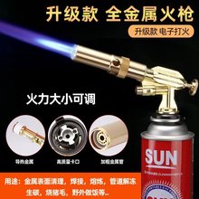 ȫ�����ԄӴ��ʽ���𘌏N���決�c��������Ұ��������yʽ����