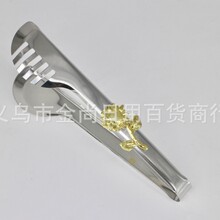�¿���ɫ���տ�������ֻ����տ��������͹���ʳƷ��������ţ�ż�