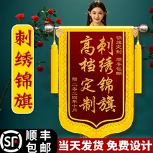 �ߙn�̽��\�춨���t���������x�ώ��b���{У�����Ɏ����ɼ����
